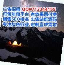 北碚代母电子有限公司